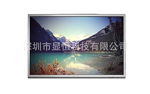 奇美群創12.1寸液晶屏G121I1-L01