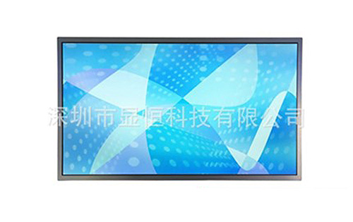 群創10.2寸液晶屏AT102TN03 V.8