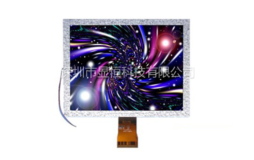 奇美群創8寸液晶屏EJ080NA-05B