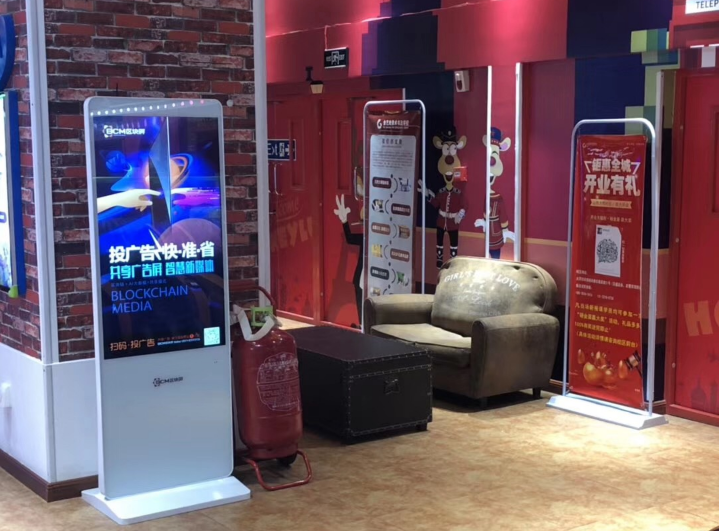 共享LCD液晶廣告機的三大好處